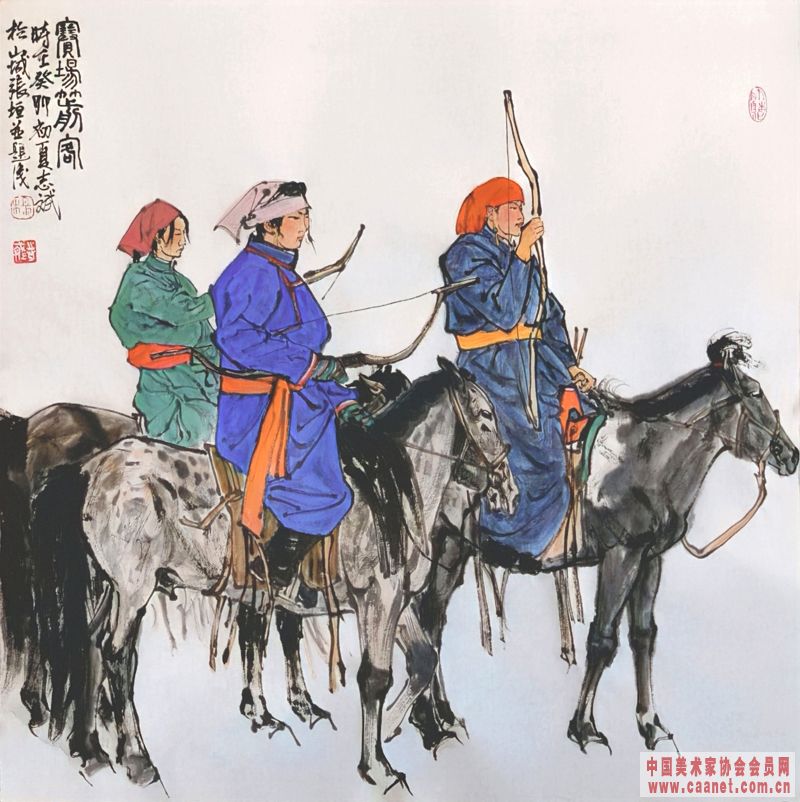 ��־����Ʒ